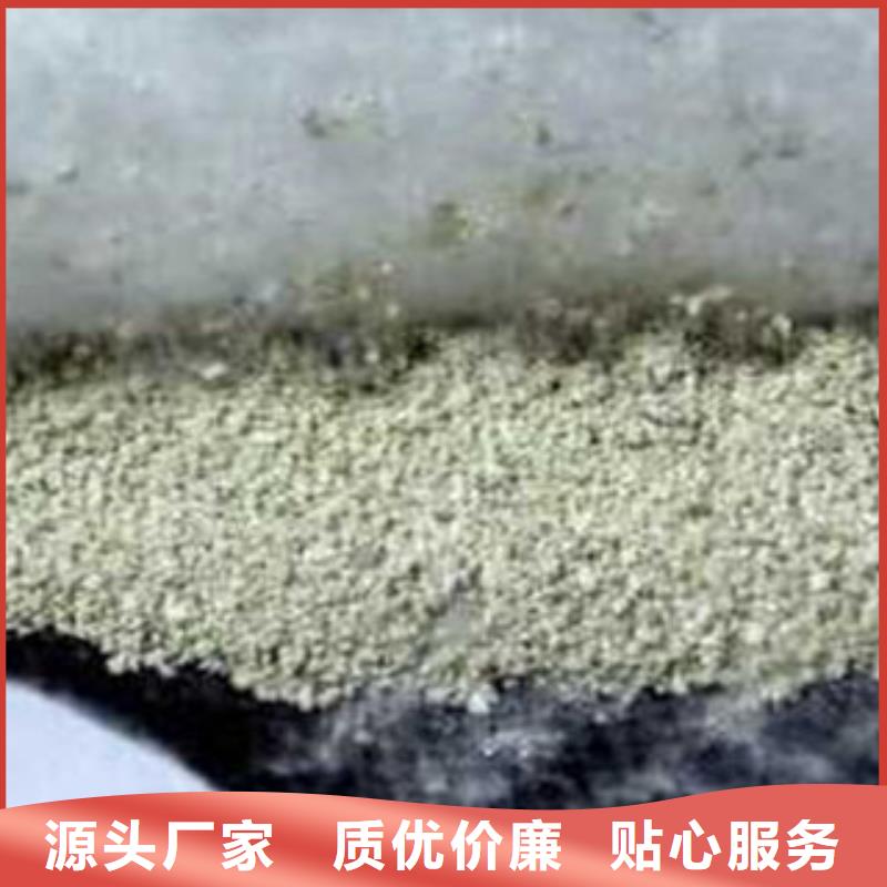 石棉膨润土防水毯厂家集团公司
