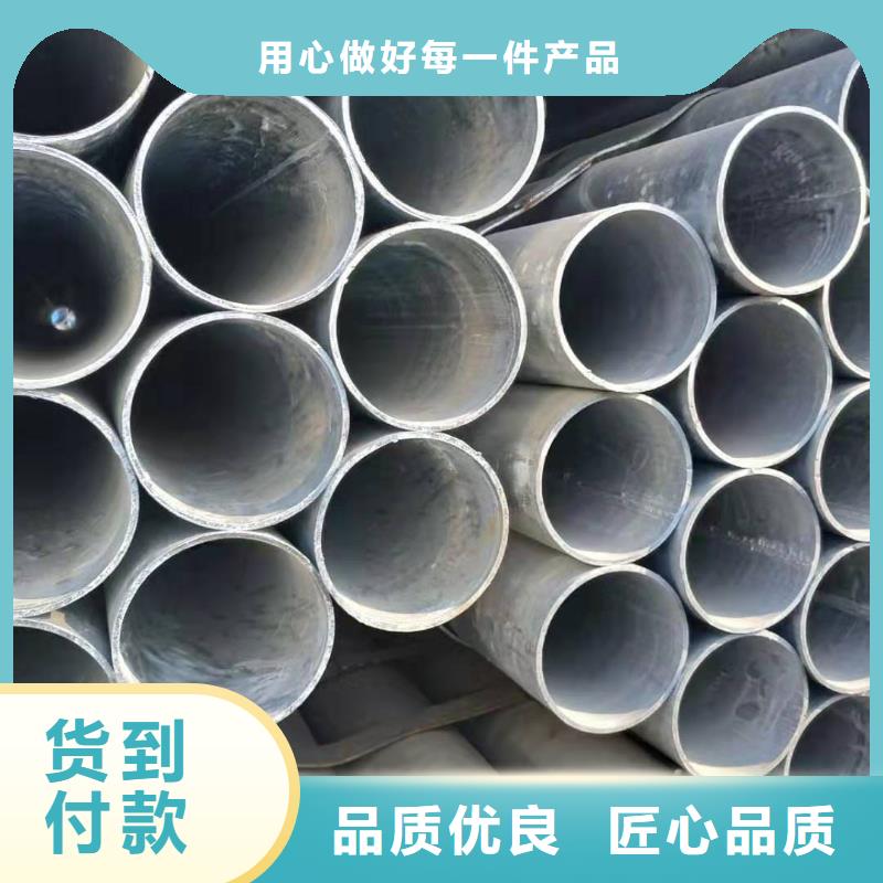 惠州9米镀锌钢管加工
