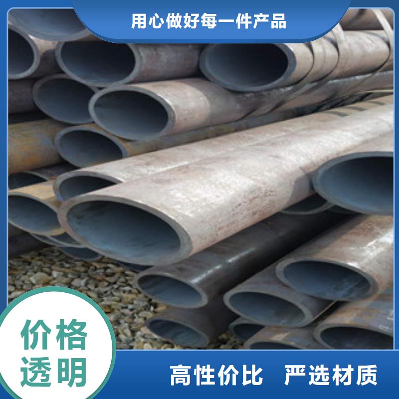 杨陵45号碳钢管规格杨陵精拔钢管厂