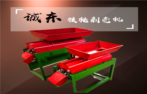 扬州新型干式铜米机性能稳定
