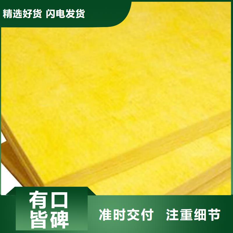 石家庄市轻钢纤维岩棉复合板材产品规格