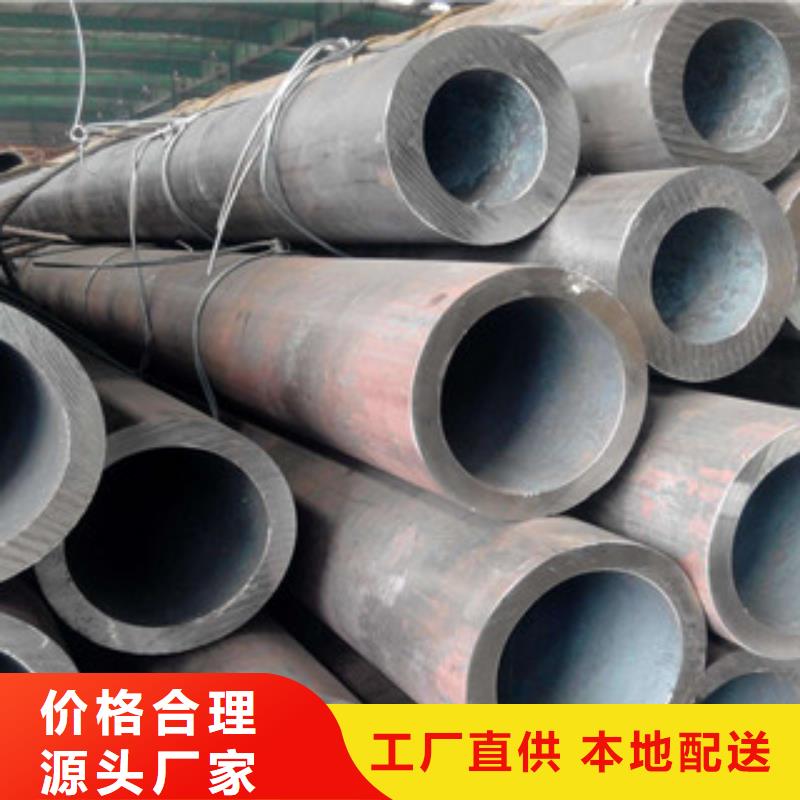 海南异型钢管保质保量