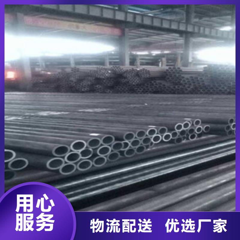郑州20G高压锅炉钢管批发价格低