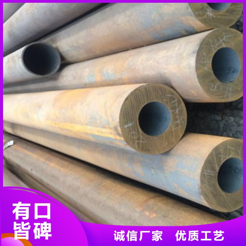 广州异型钢管批发价格低