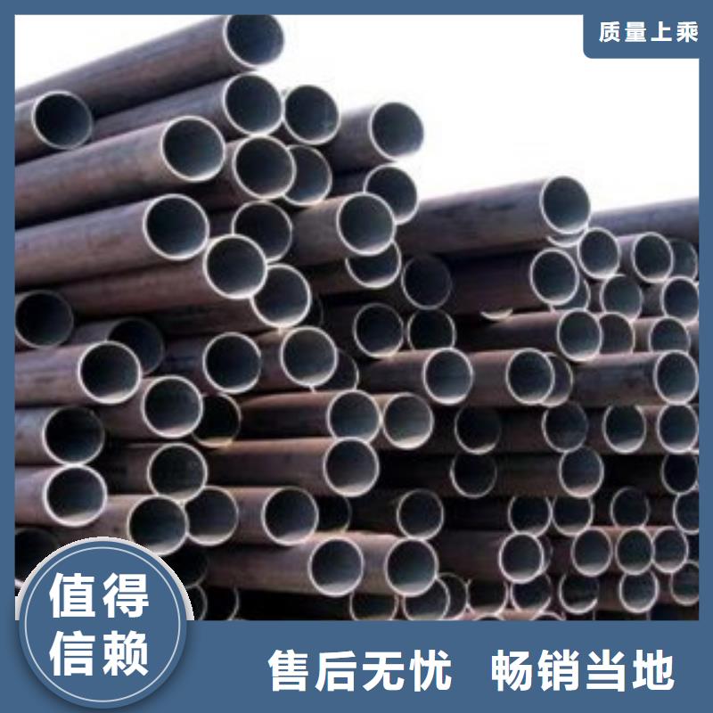 广州35crmo无缝钢管生产基地