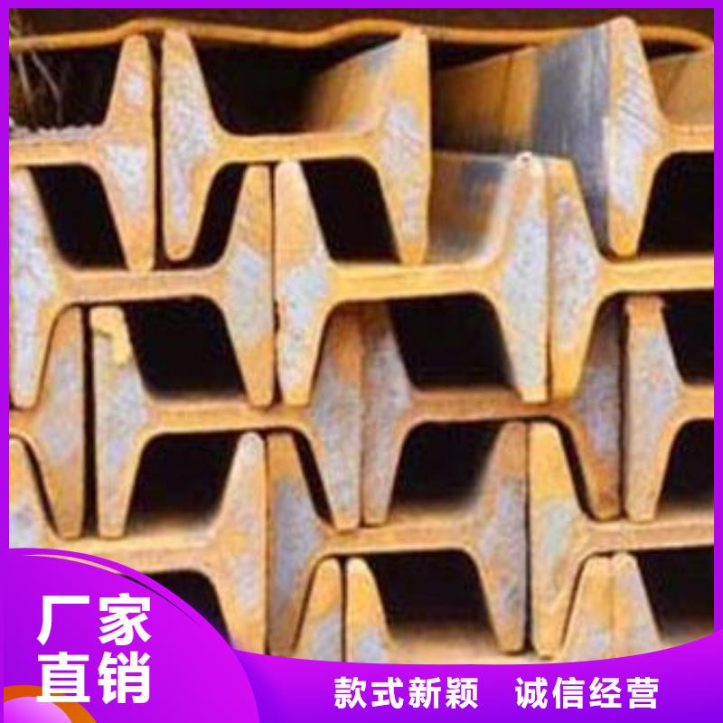 成都《镀锌卷板,容器板,锅炉板》,四川裕馗钢铁集团