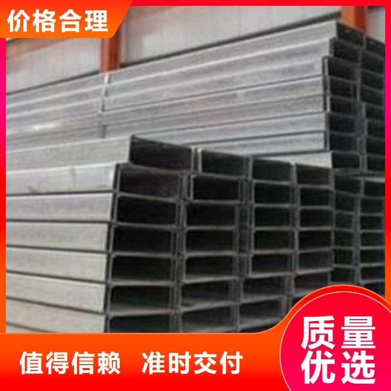 重庆《锅炉板,容器板,碳结钢板,特种钢板》,四川裕馗钢铁集团
