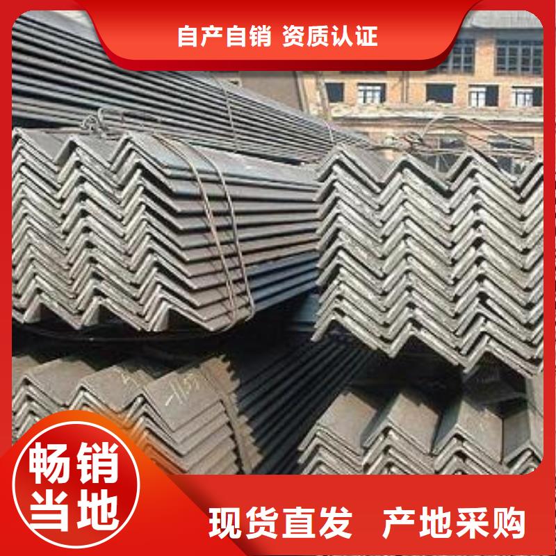 成都《槽钢,低合金槽钢,Q345B材质槽钢》,四川裕馗钢铁集团