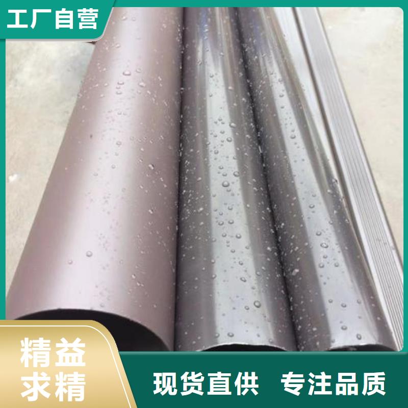 张家界彩铝成品天沟规格杭州飞拓建材有限公司