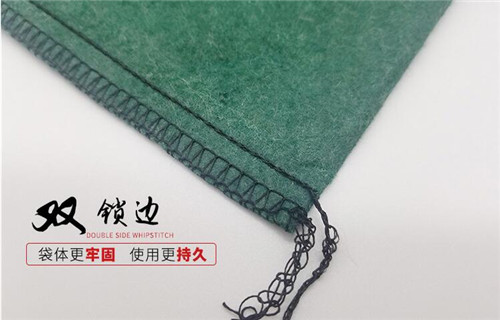 欢迎光临牡丹江植生袋生产厂家有限公司