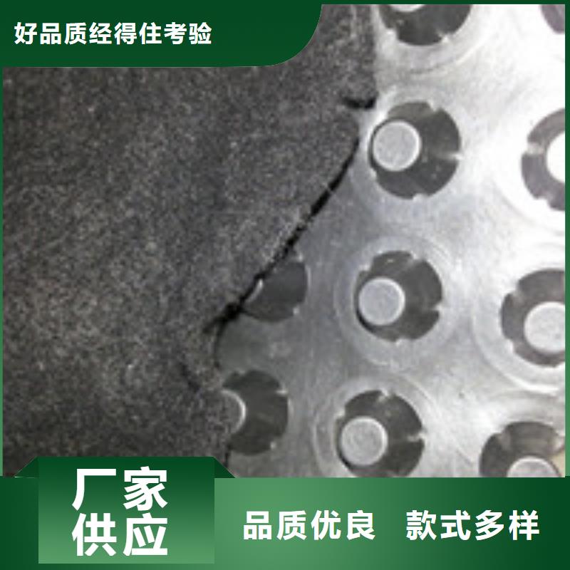 长海县聚丙烯网状排水管有限公司欢迎你