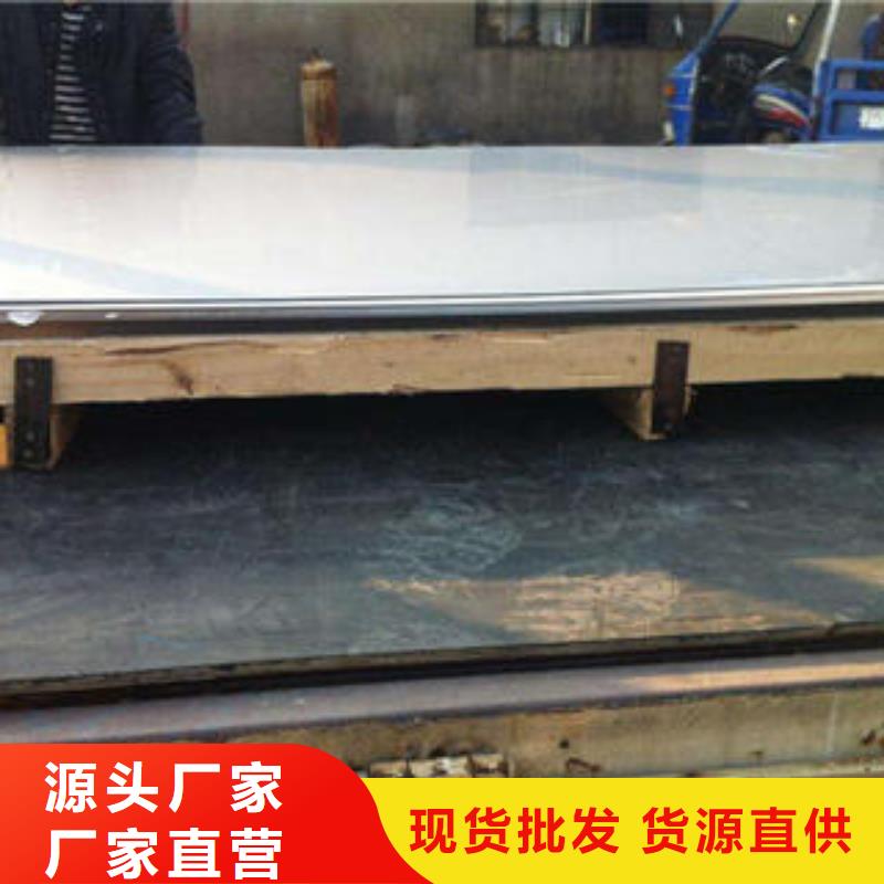 荆州厂家直销2520不锈钢厚壁管一公斤价格