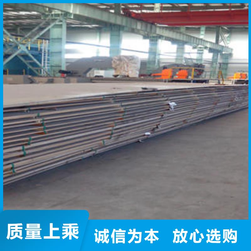 德阳316L不锈钢板专业生产厂家
