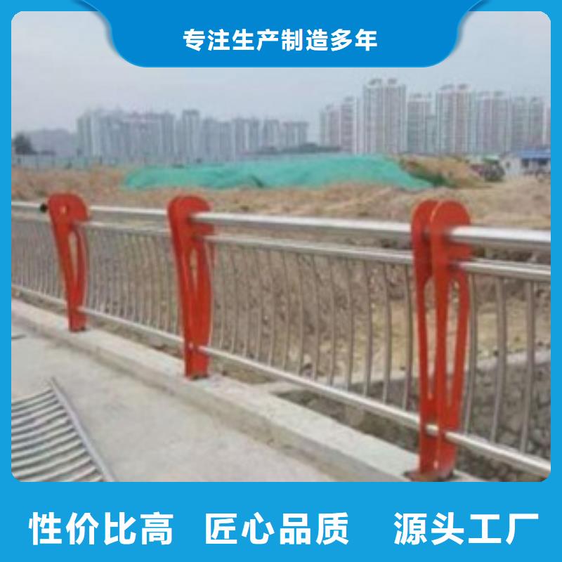 不锈钢复合管桥梁护栏安装简便厂家十分靠谱