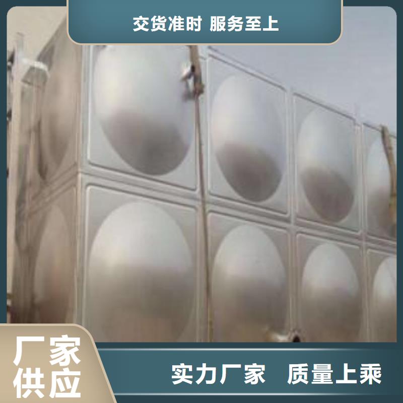 安徽淮北组合式不锈钢水箱质量好