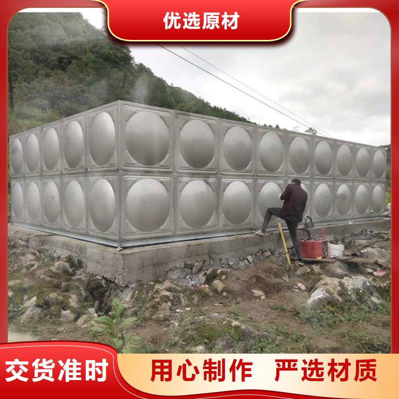 广西柳州不锈钢水箱优惠