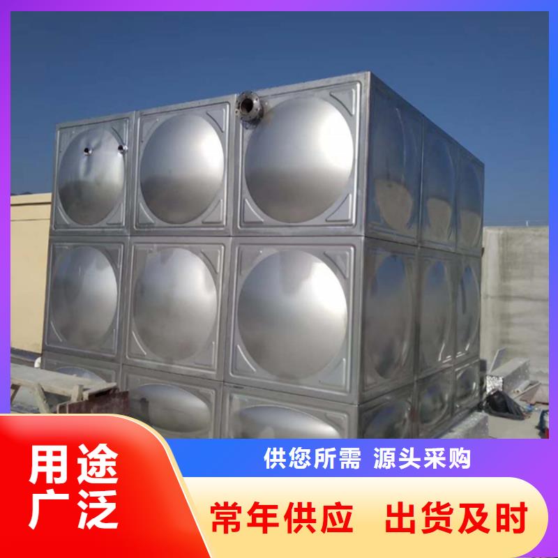 江苏扬州组合式不锈钢水箱优惠