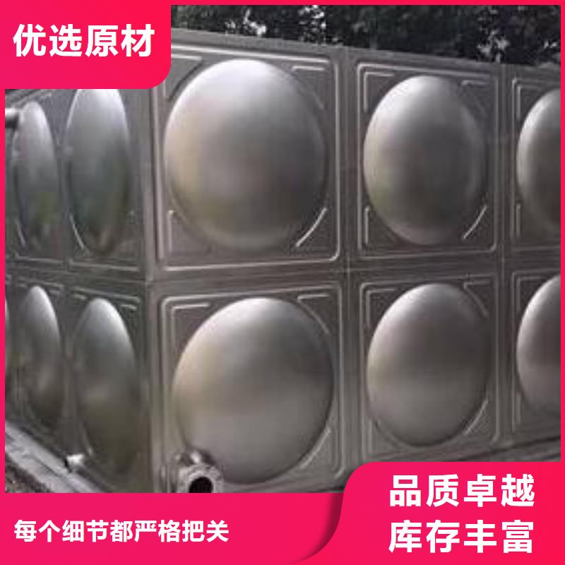贵州黔西南州组合式不锈钢水箱优惠