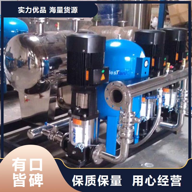 岳阳湘阴县箱式无负压供水设备,变频供水设备提高水泵寿命