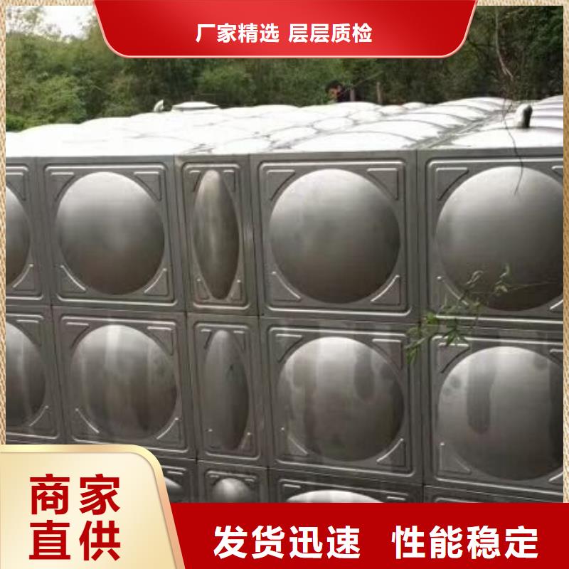 白钢水箱消防水用心做好每一件产品