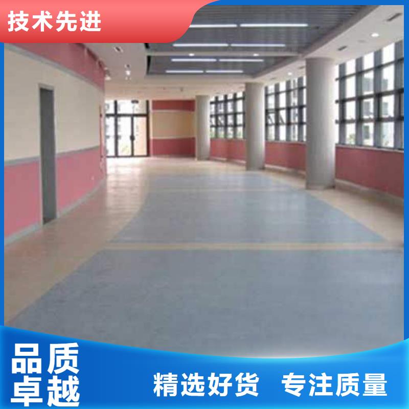 宁夏幼儿园塑胶地板每平米多少钱