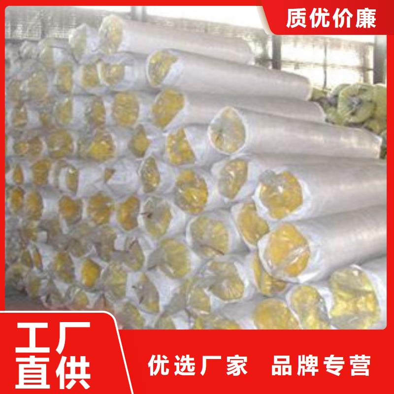 惠州5公分厚鸡舍保温玻璃棉卷毡价格