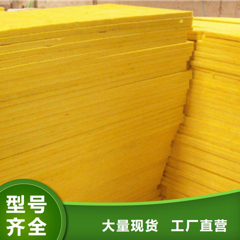 武汉钢结构专用玻璃棉卷毡怎么卖