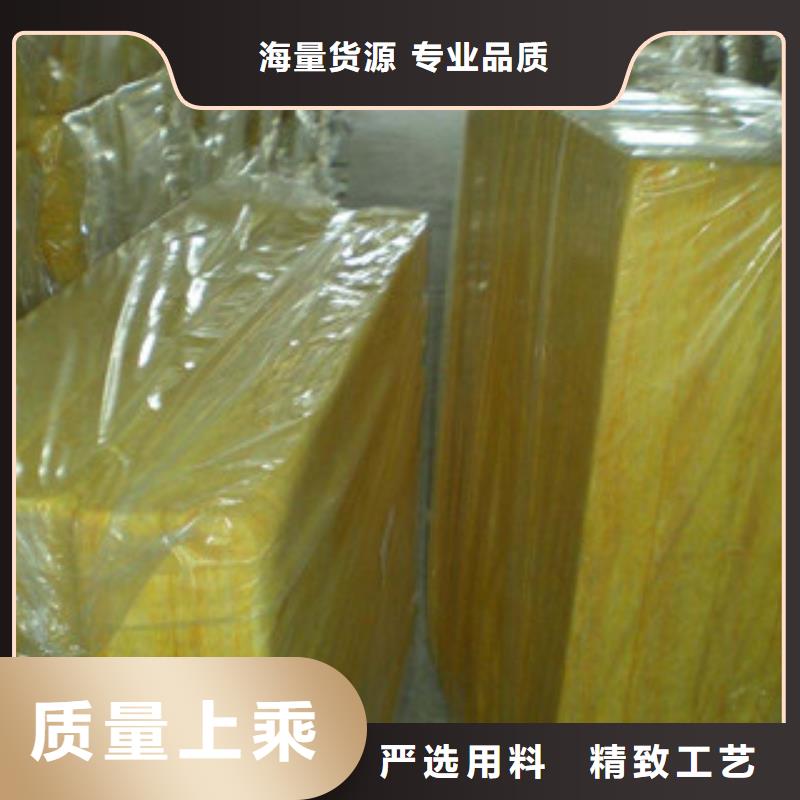 上饶钢结构玻璃棉卷毡生产厂家