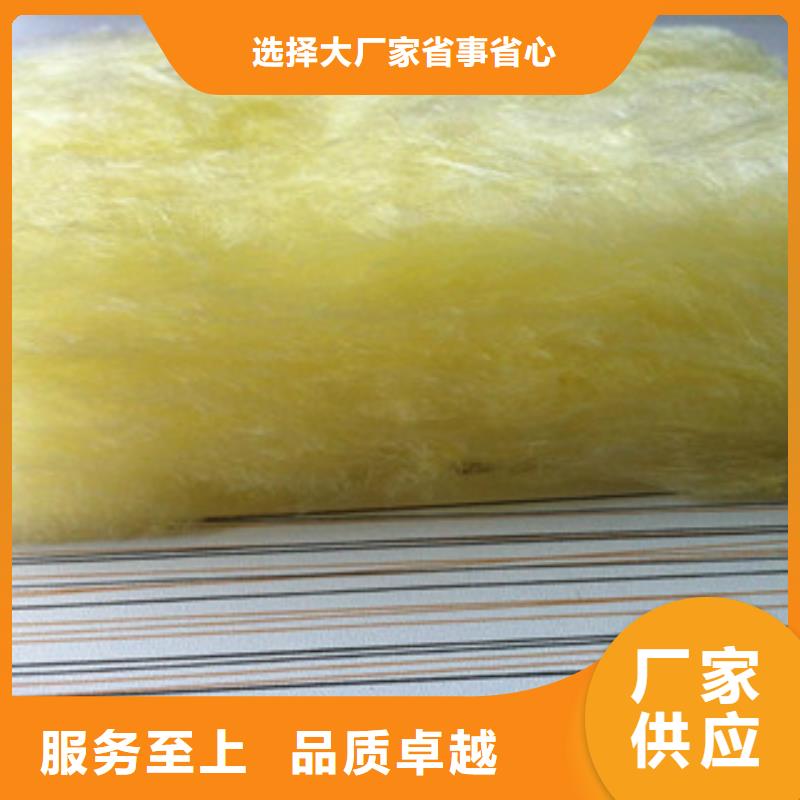 永州钢结构保温玻璃棉卷毡高密度价格