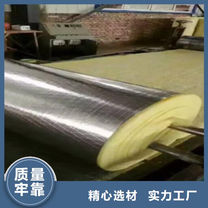 济南市超细玻璃棉卷毡厂家/大量供应玻璃棉板30kg密度价格