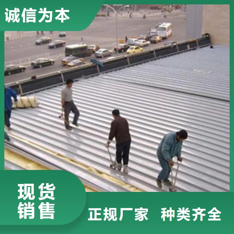 海东钢结构屋顶玻璃棉卷毡专业厂家