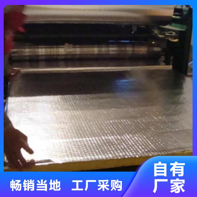 怒江专业生产玻璃棉保温毡厂家