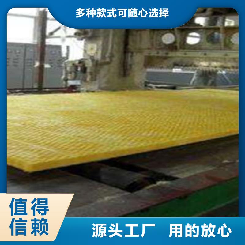 惠州墙体保温玻璃棉卷毡环保专业厂家