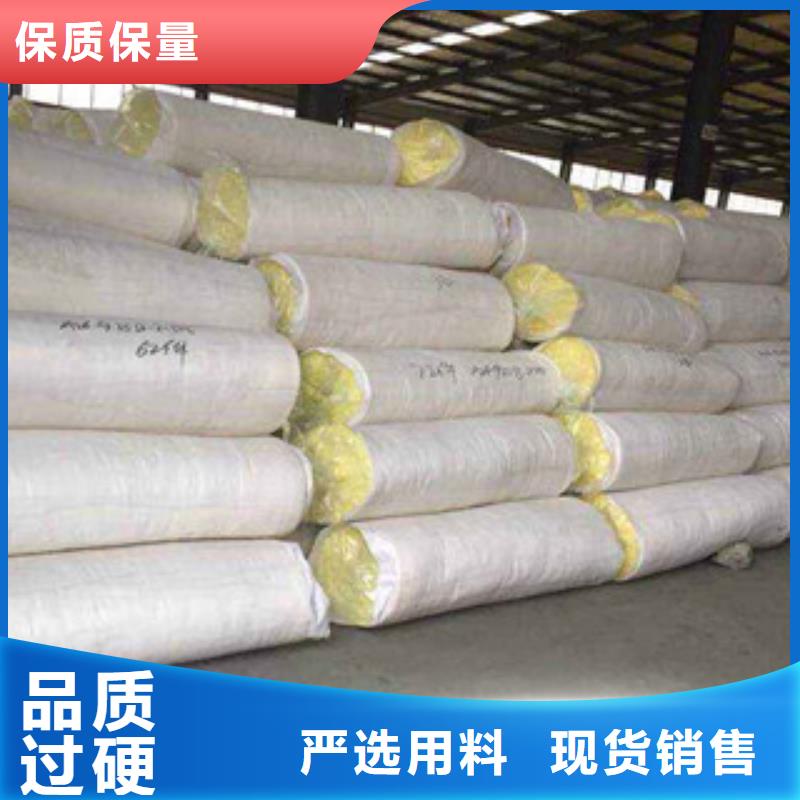 萍乡市13cm轻质玻璃棉保温材料一平米价格