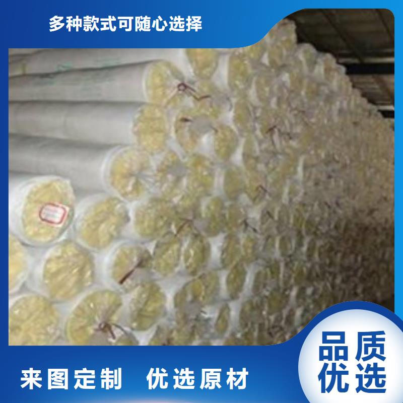 河南养殖户福音保温玻璃棉毡多少钱/一平米价格