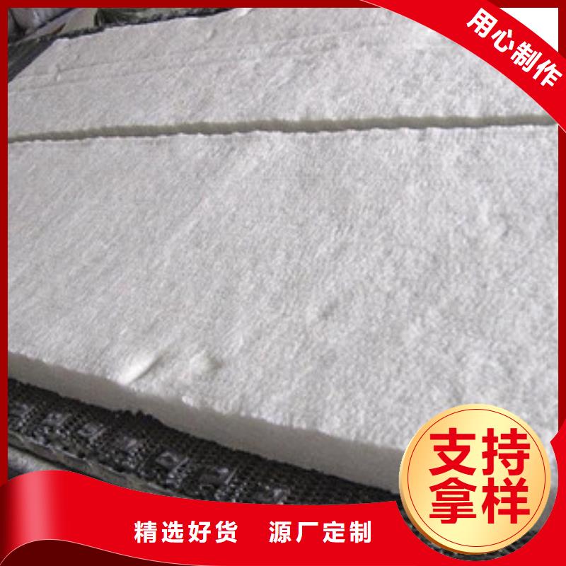 大理每立方100kg4公分厚设备隔热保温硅酸铝毯价格