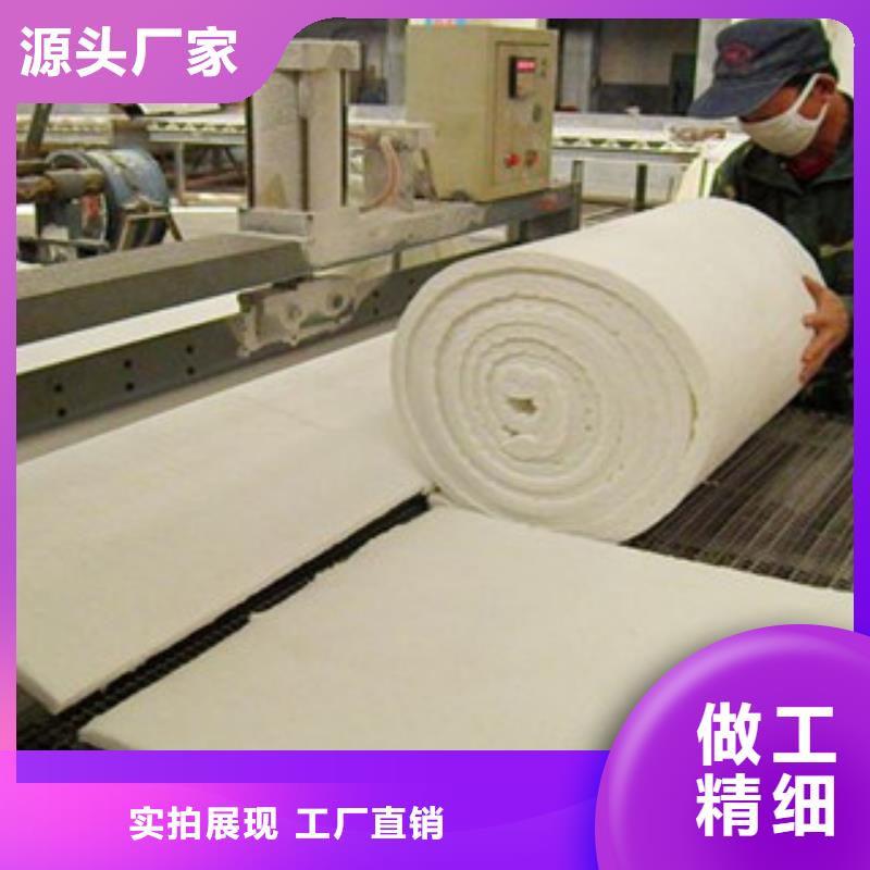 山东专业生产5公分厚窑炉硅酸铝纤维毯怎么卖