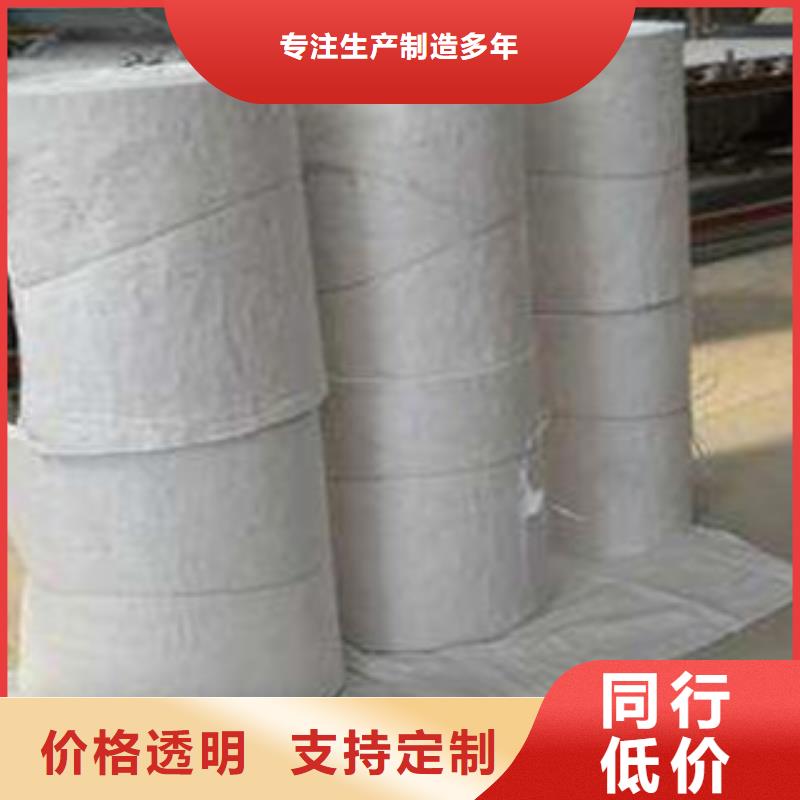 嘉兴厂家定制6公分厚设备专用硅酸铝毯多少钱