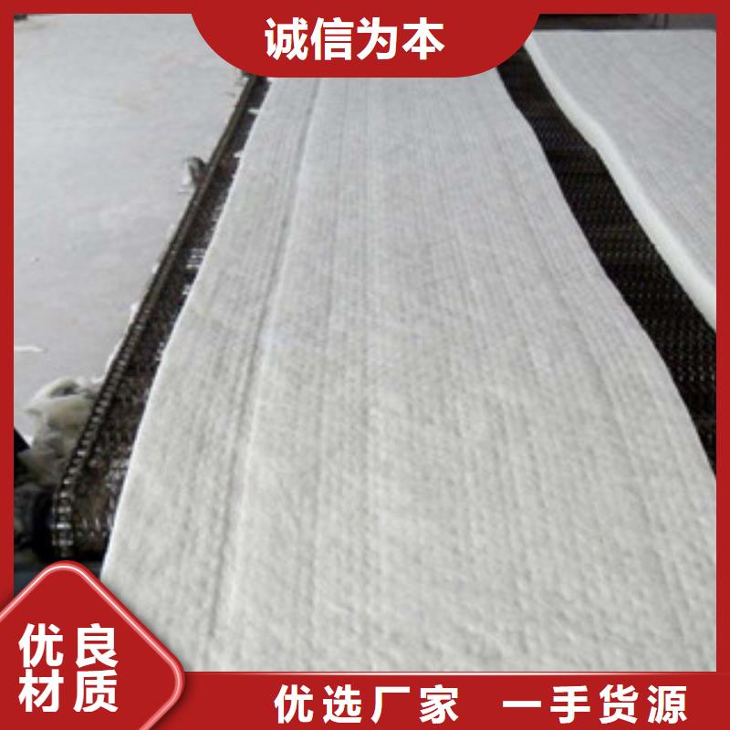 娄底环保硅酸铝纤维毯定制价格