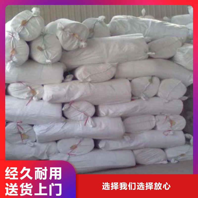 丹阳硅酸铝纤维毯价格厚度40mm价格