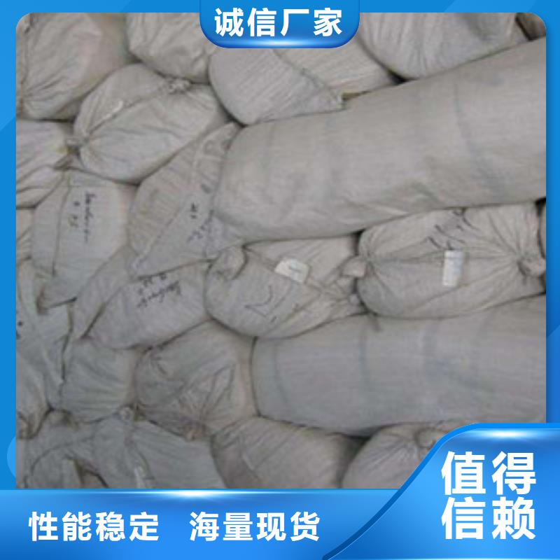山东电厂专用硅酸铝毯专业生产厂家