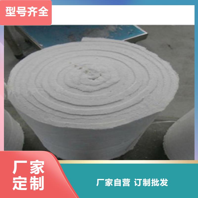 四川耐高温硅酸铝纤维毯专业厂家