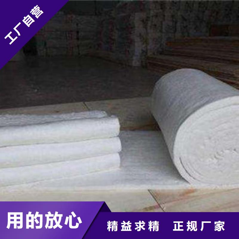 柳州70kg锅炉保温硅酸铝针刺毯