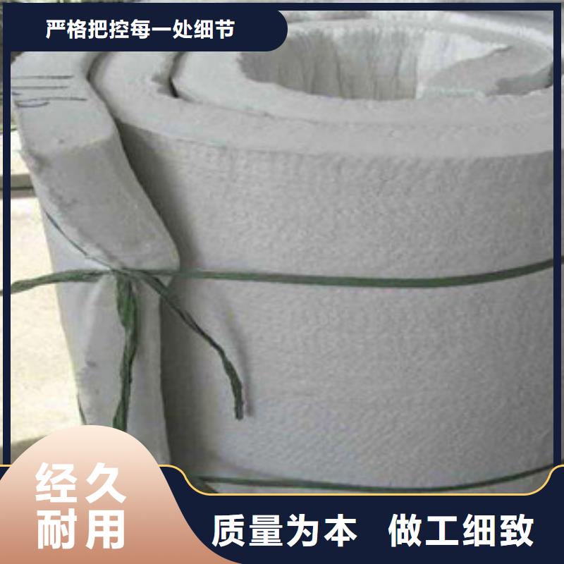 防城港耐高温硅酸铝毯4公分厚价格