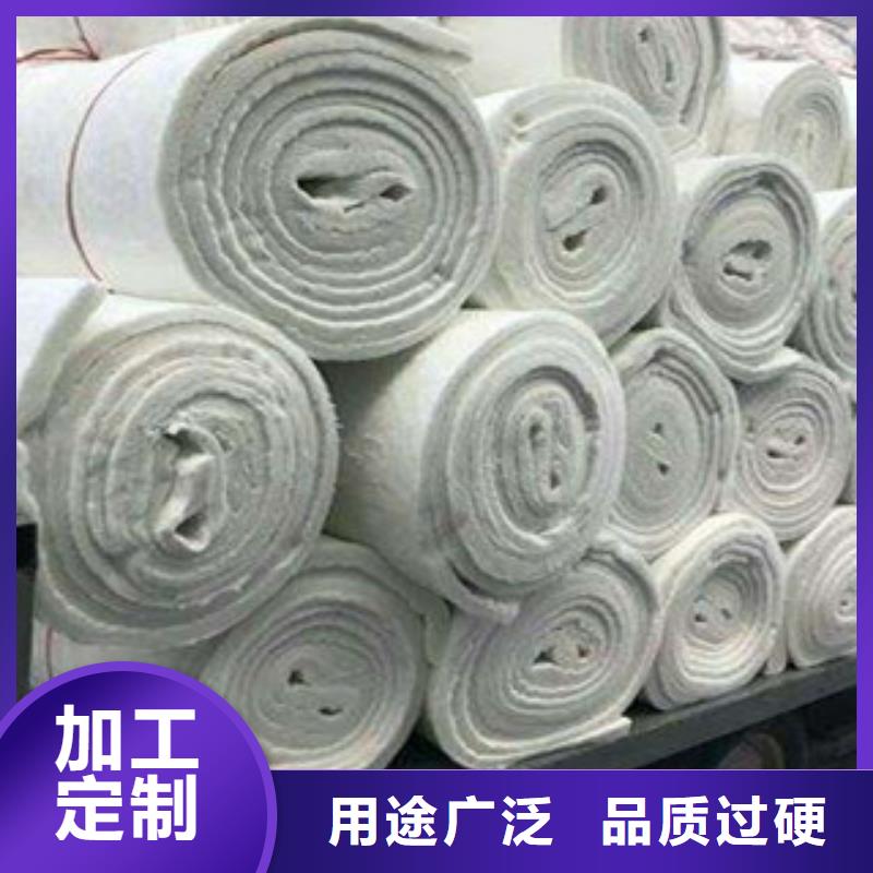 吉林标准硅酸铝针刺毯专业厂家
