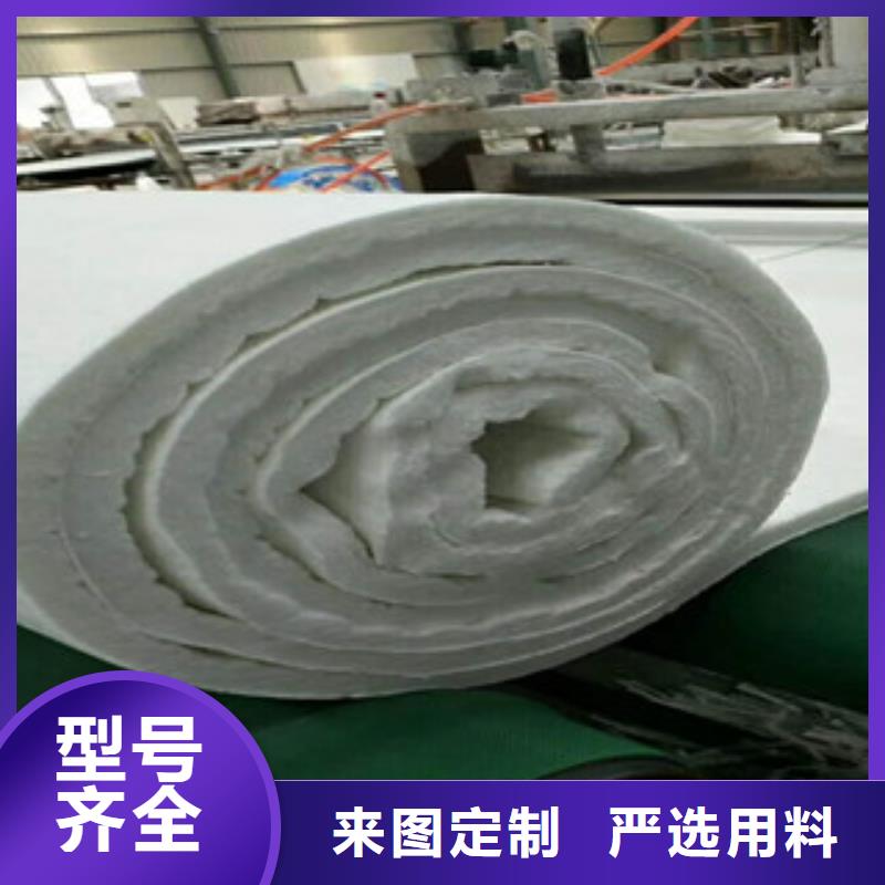 灯塔耐火硅酸铝纤维毯5cm价格