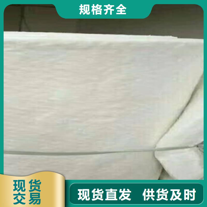 贺州厂家定制热力管道硅酸铝毯多少钱一立方