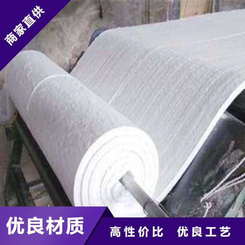 芜湖厂家定制锅炉保温硅酸铝针刺毯多少钱