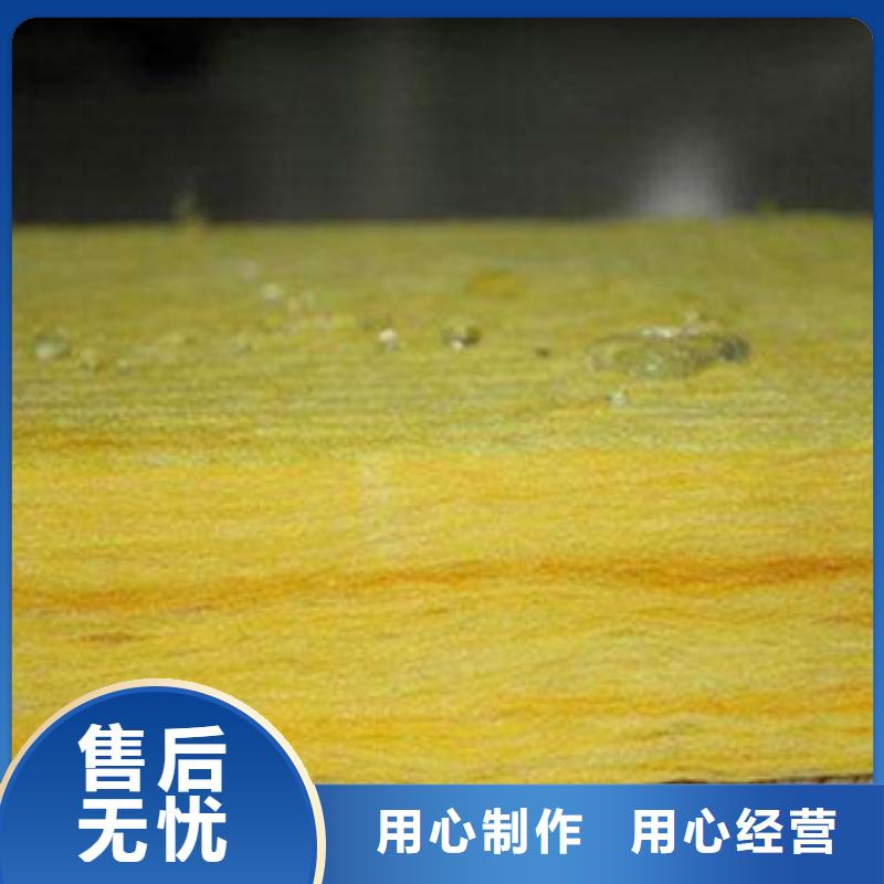 钦州厂家定制超细玻璃棉板一平米价格