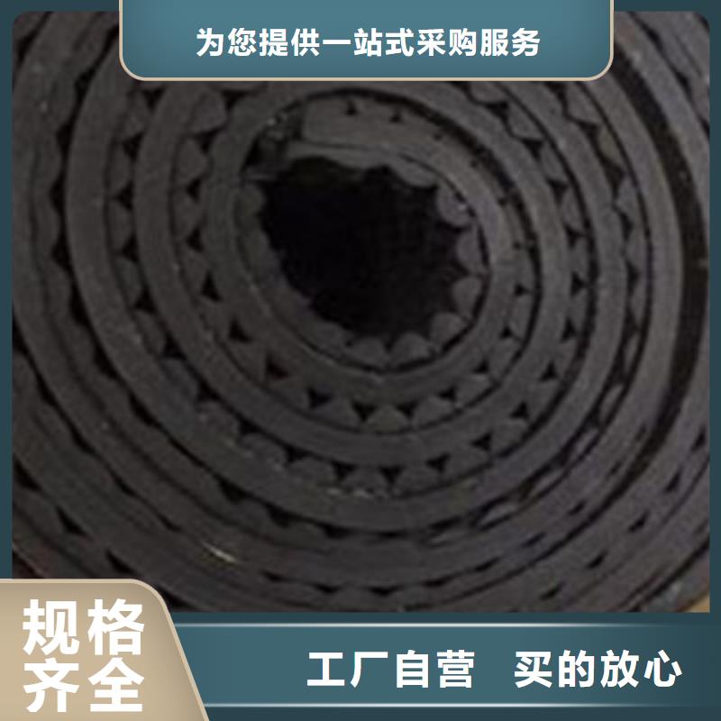 惠州B1级橡塑保温管-定制价格